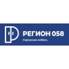 РЕГИОН 58